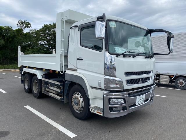 2014 Mitsubishi Fuso